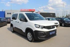 Peugeot Rifter Standard ACTIVE 1.5 BlueHDI 102 BVM6 // 2104R03, снимка 2