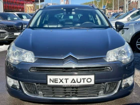 Citroen C5 2.0HDI КОЖА ПАНОРАМА НАВИ АВТОМАТ, снимка 2