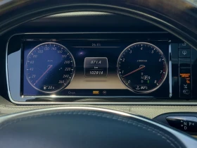 Mercedes-Benz S 550 *    * (CARFAX) | Mobile.bg    8
