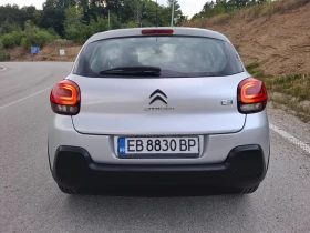 Обява за продажба на Citroen C3 1.6 ~16 100 лв. - изображение 6