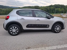 Обява за продажба на Citroen C3 1.6 ~16 100 лв. - изображение 4