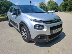 Обява за продажба на Citroen C3 1.6 ~16 200 лв. - изображение 1