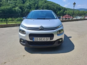 Обява за продажба на Citroen C3 1.6 ~16 200 лв. - изображение 1