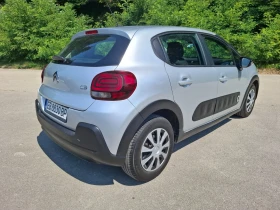 Обява за продажба на Citroen C3 1.6 ~16 200 лв. - изображение 3