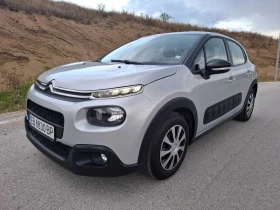 Обява за продажба на Citroen C3 1.6 ~16 100 лв. - изображение 1