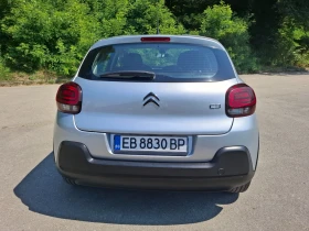 Обява за продажба на Citroen C3 1.6 ~16 200 лв. - изображение 4