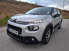 Обява за продажба на Citroen C3 1.6 ~16 100 лв. - изображение 1