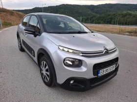 Обява за продажба на Citroen C3 1.6 ~16 100 лв. - изображение 2