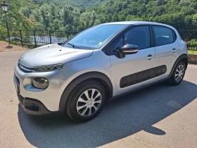 Обява за продажба на Citroen C3 1.6 ~16 200 лв. - изображение 6