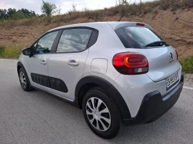 Обява за продажба на Citroen C3 1.6 ~16 100 лв. - изображение 7