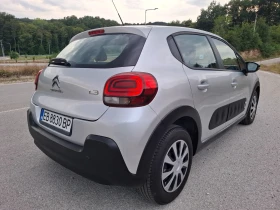 Обява за продажба на Citroen C3 1.6 ~16 100 лв. - изображение 5