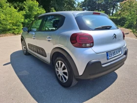 Обява за продажба на Citroen C3 1.6 ~16 200 лв. - изображение 5