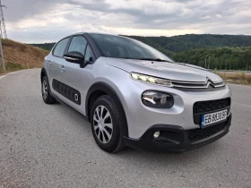 Обява за продажба на Citroen C3 1.6 ~16 100 лв. - изображение 3