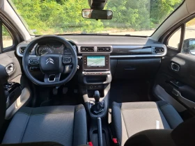 Обява за продажба на Citroen C3 1.6 ~16 200 лв. - изображение 8