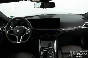 Обява за продажба на BMW 430 i xDrive Coupe M Sport Paket ~ 104 676 лв. - изображение 5