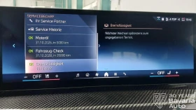 Обява за продажба на BMW 430 i xDrive Coupe M Sport Paket ~ 104 676 лв. - изображение 9