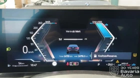 Обява за продажба на BMW 430 i xDrive Coupe M Sport Paket ~ 104 676 лв. - изображение 8