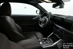 Обява за продажба на BMW 430 i xDrive Coupe M Sport Paket ~ 104 676 лв. - изображение 6