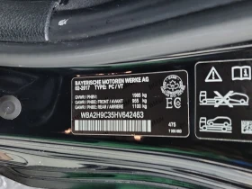 BMW 230 * 230I XDRIVE * CARFAX *    | Mobile.bg    17