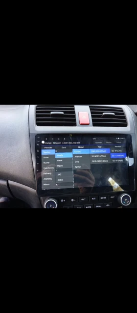 Honda Accord | Mobile.bg � ����� ������ 7