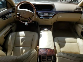 Mercedes-Benz S 550 4MATIC LONG| AMG PKG| KEYLESS| КАМЕРА - 18000 лв. / 9203.25 € - 87449246 8