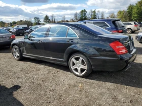 Mercedes-Benz S 550 4MATIC LONG| AMG PKG| KEYLESS| КАМЕРА - 18000 лв. / 9203.25 € - 87449246 4