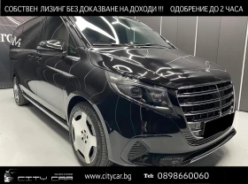 Mercedes-Benz V 300 d/AMG/4MATIC/VIP SEATS/AIRMATIC/EXCLUSIV/BURM/LONG