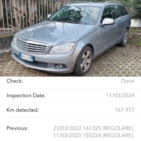Mercedes-Benz C 220 2.2D. 170 ��. 646 ����� ��������� ����.�������  | Mobile.bg � ����� ������ 5