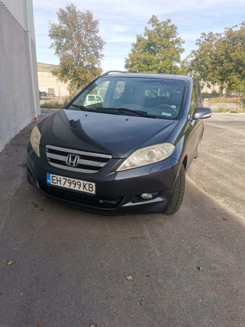 Honda Fr-v 1, снимка 1 - Автомобили и джипове - 47510121