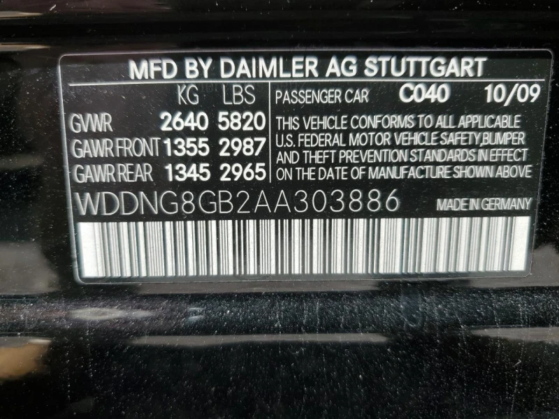 Mercedes-Benz S 550 4MATIC LONG| AMG PKG| KEYLESS| КАМЕРА, снимка 12 - Автомобили и джипове - 52691024