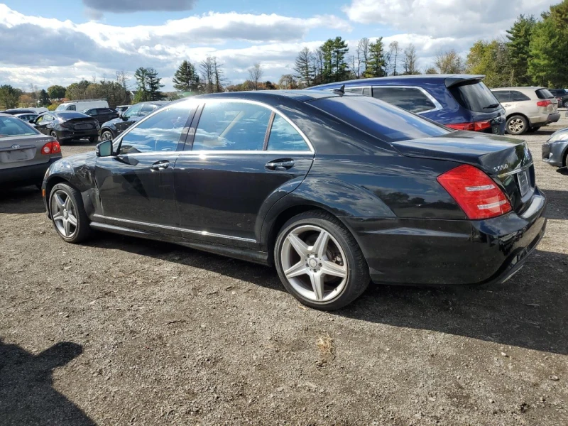 Mercedes-Benz S 550 4MATIC LONG| AMG PKG| KEYLESS| КАМЕРА, снимка 4 - Автомобили и джипове - 52691024
