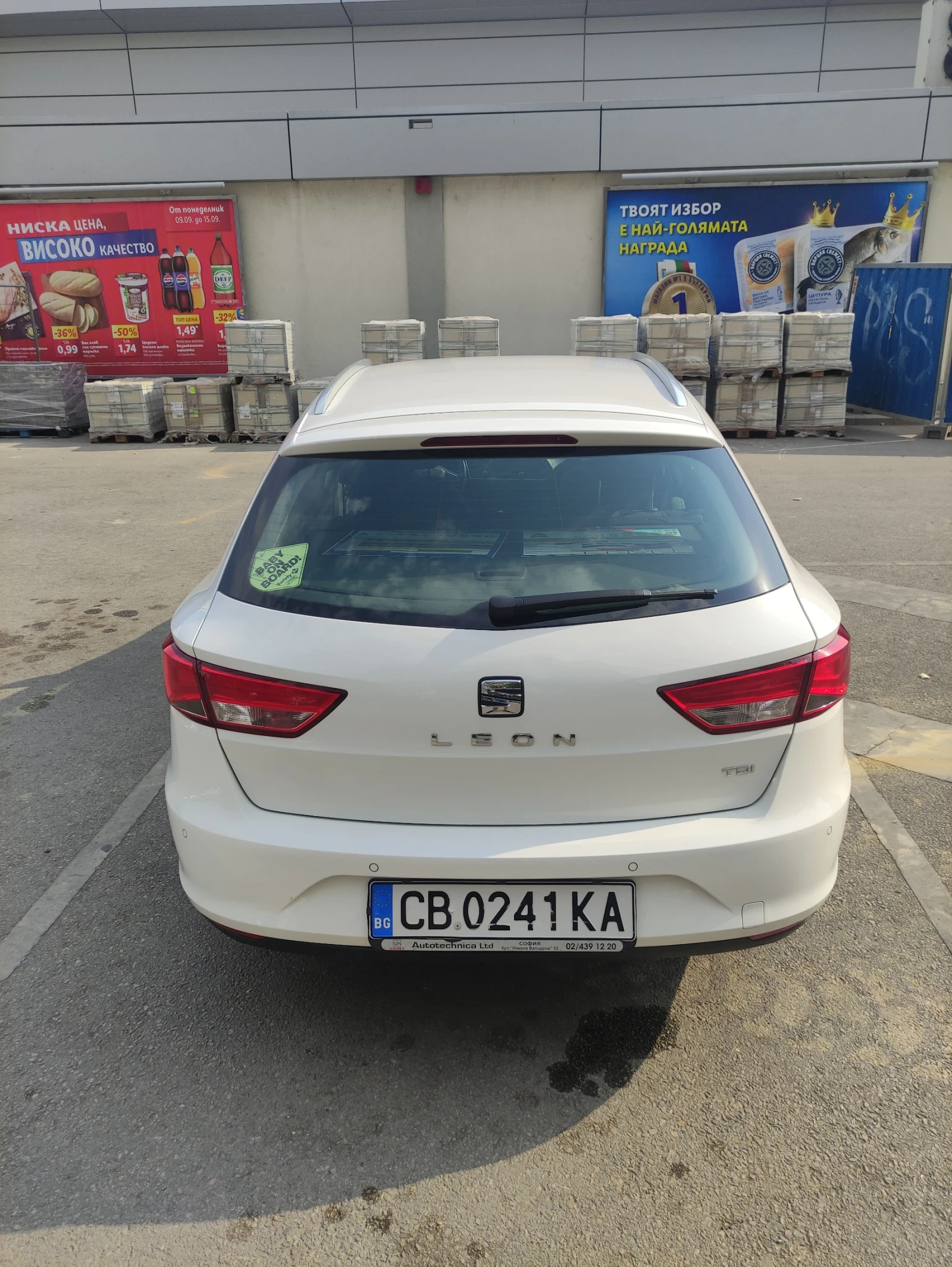 Seat Leon ST - изображение 7