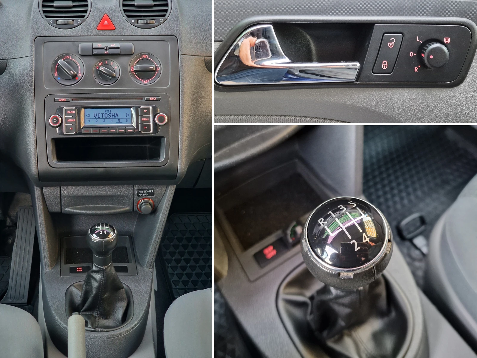 VW Caddy 1.4   7  | Mobile.bg   17