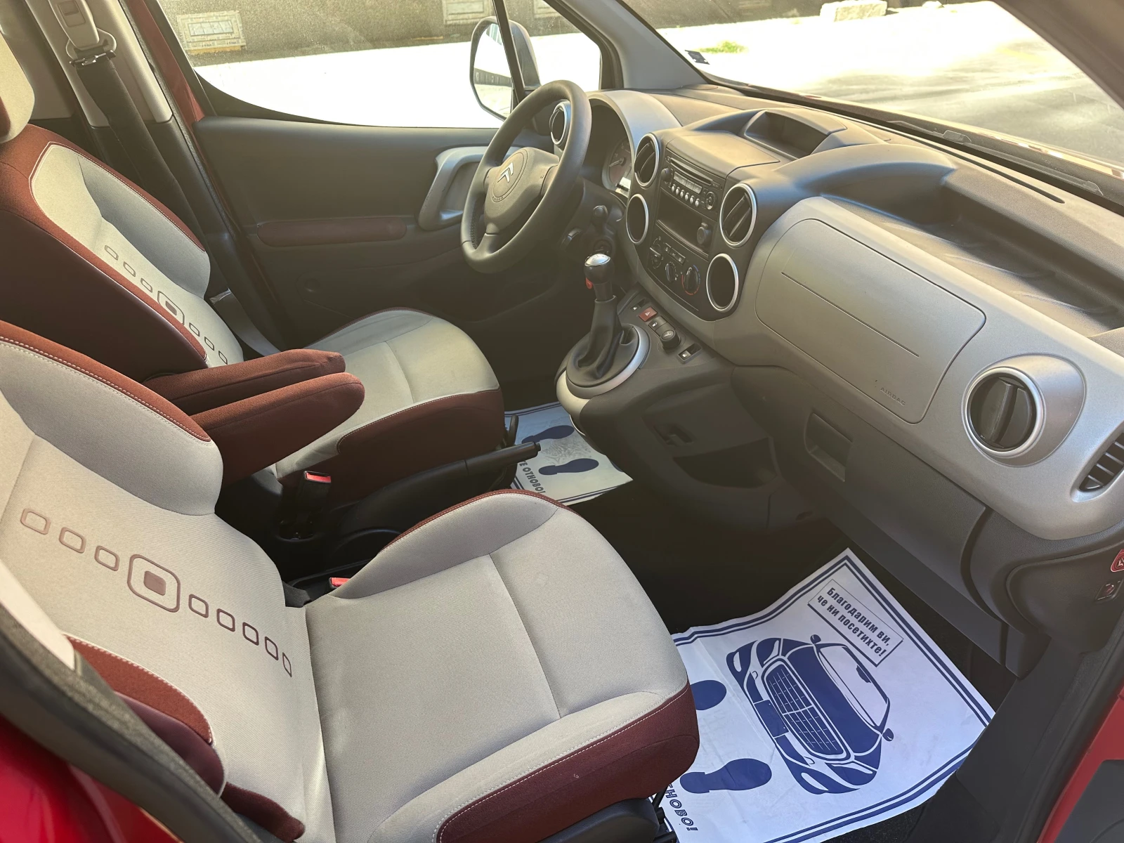 Citroen Berlingo 1.6hdi 90ks Multispace - изображение 9