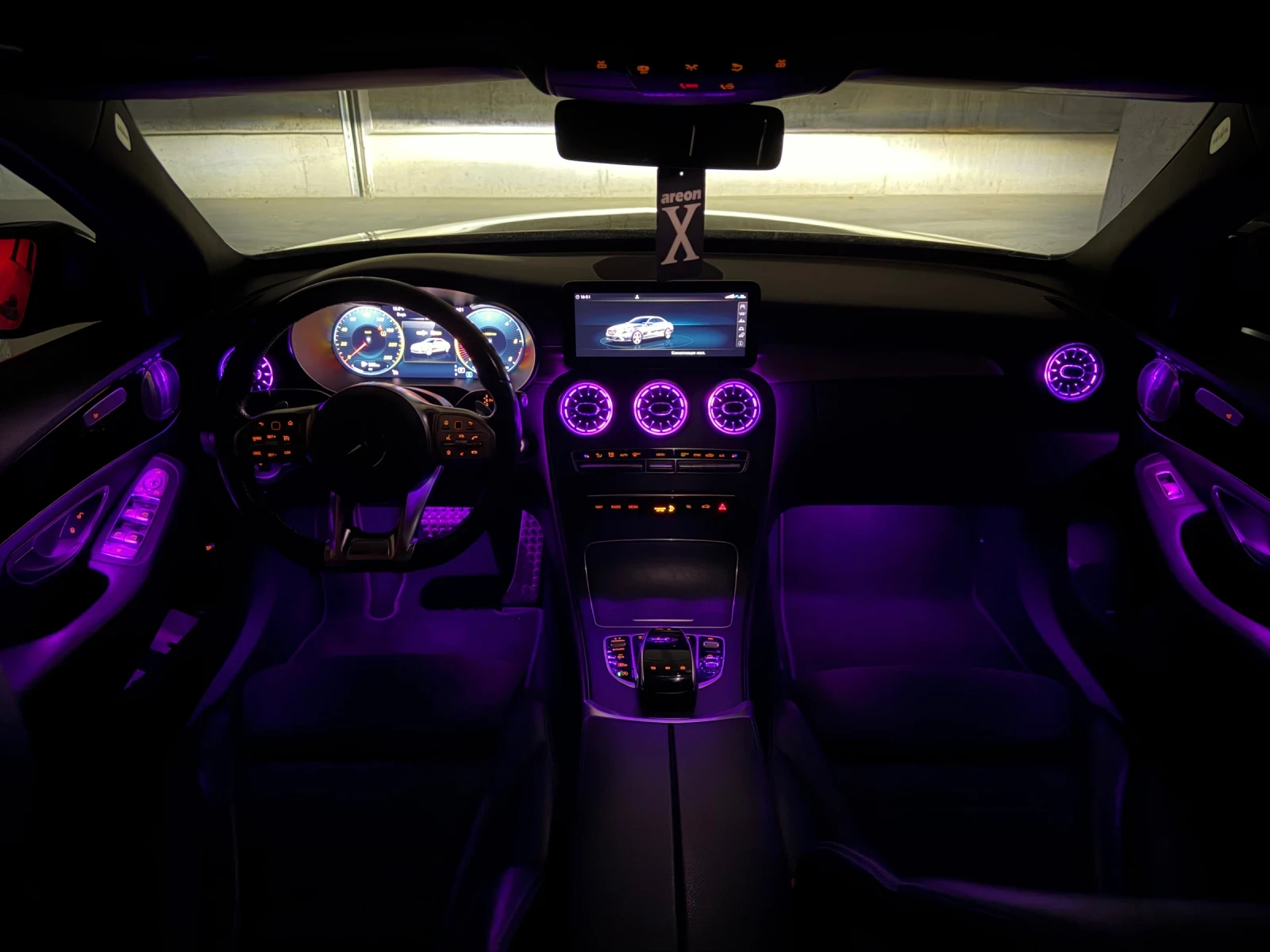 Mercedes-Benz C 220 9G-Tronic/Facelift/Digital/Panorama/Multibeam | Mobile.bg   16