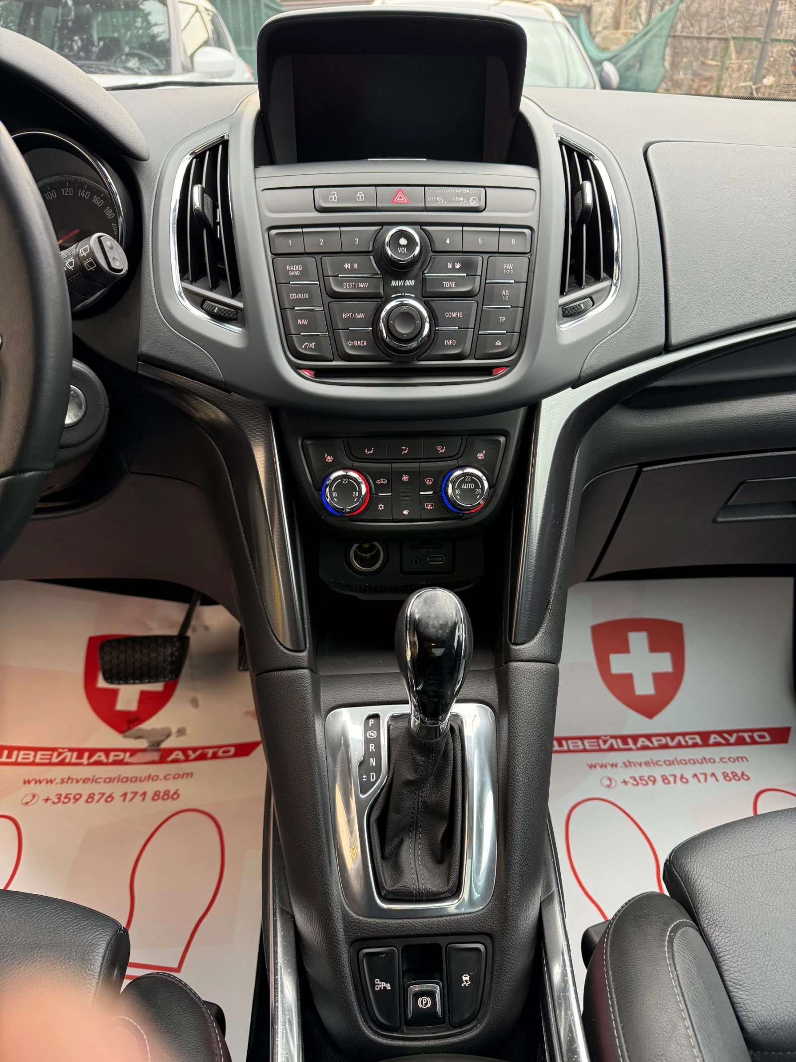 Opel Zafira Cosmo!���������!�������� ������! | Mobile.bg � ����������� 12