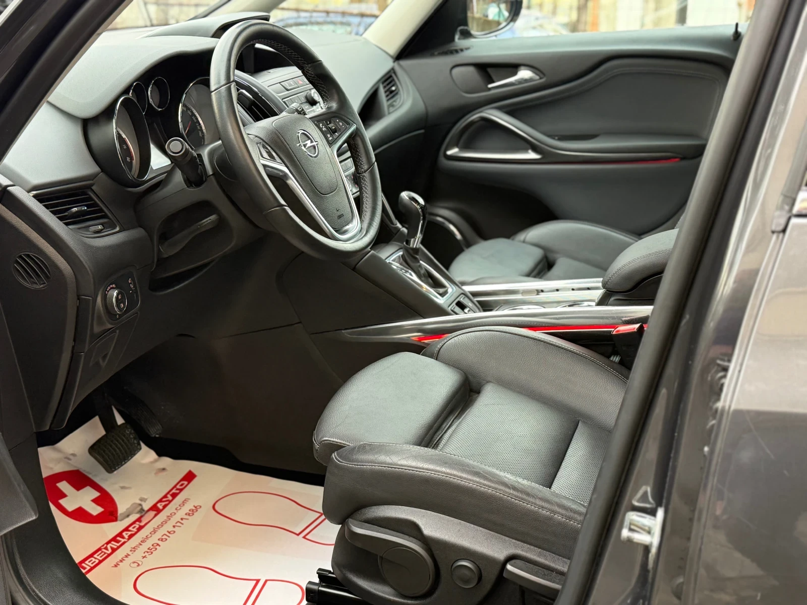 Opel Zafira Cosmo!���������!�������� ������! | Mobile.bg � ����������� 9