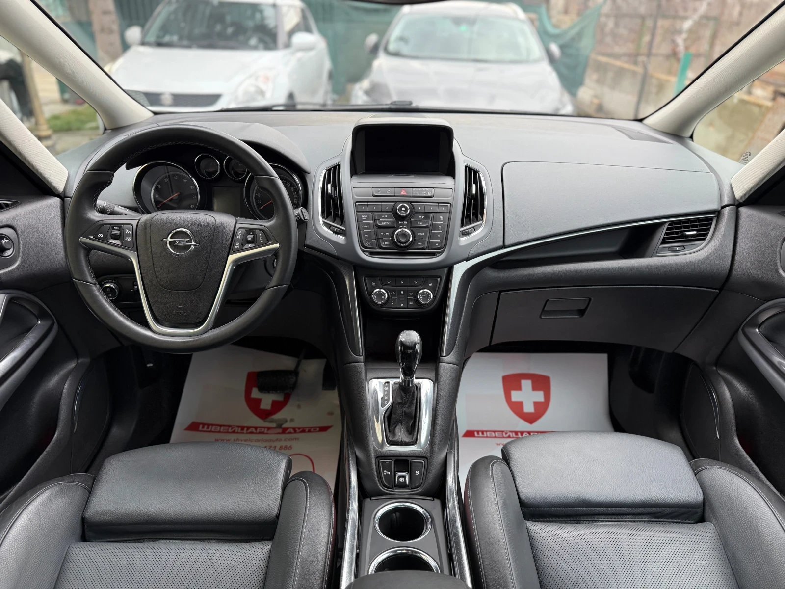 Opel Zafira Cosmo!���������!�������� ������! | Mobile.bg � ����������� 10
