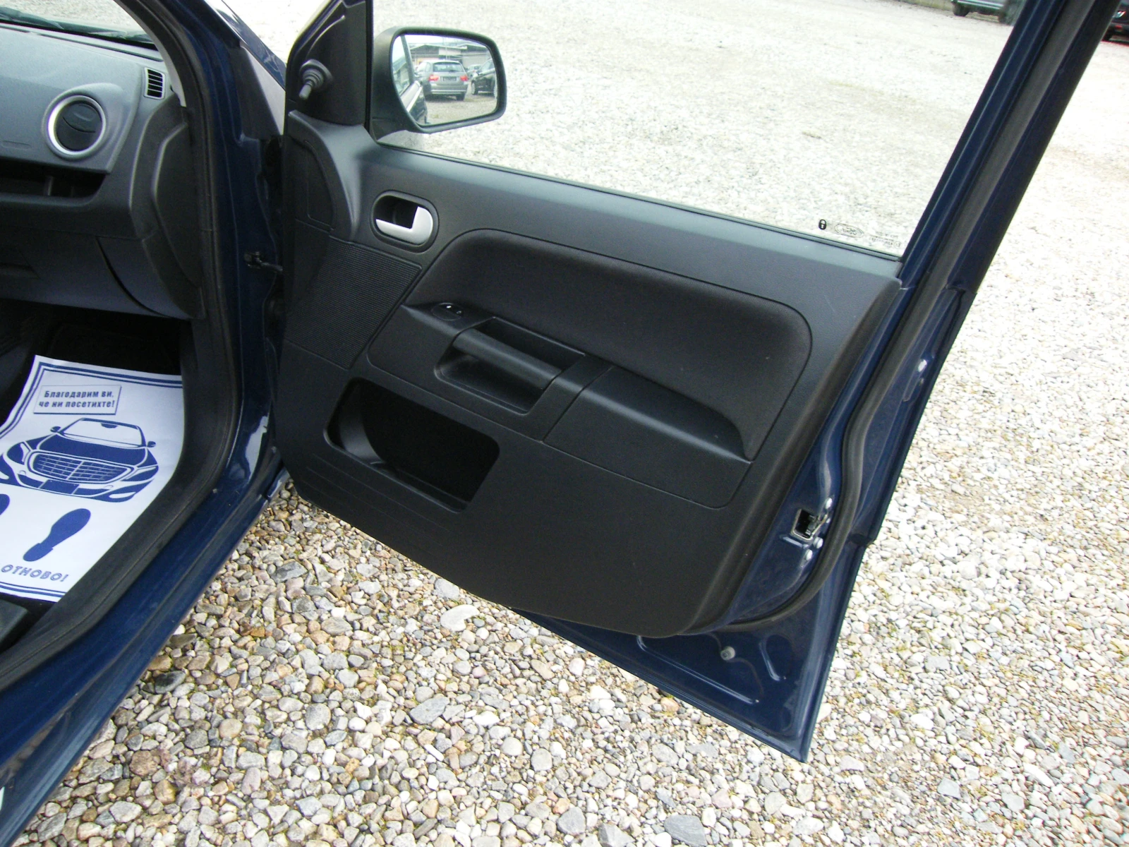 Ford Fusion 1.4i GAZ 114000km | Mobile.bg � ����������� 15