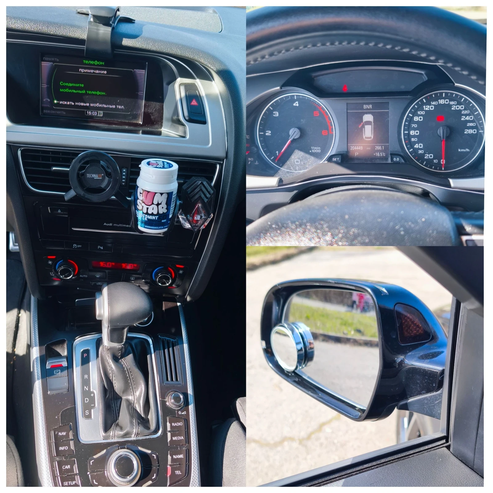 Audi A4, снимка 10 - Автомобили и джипове - 53838557