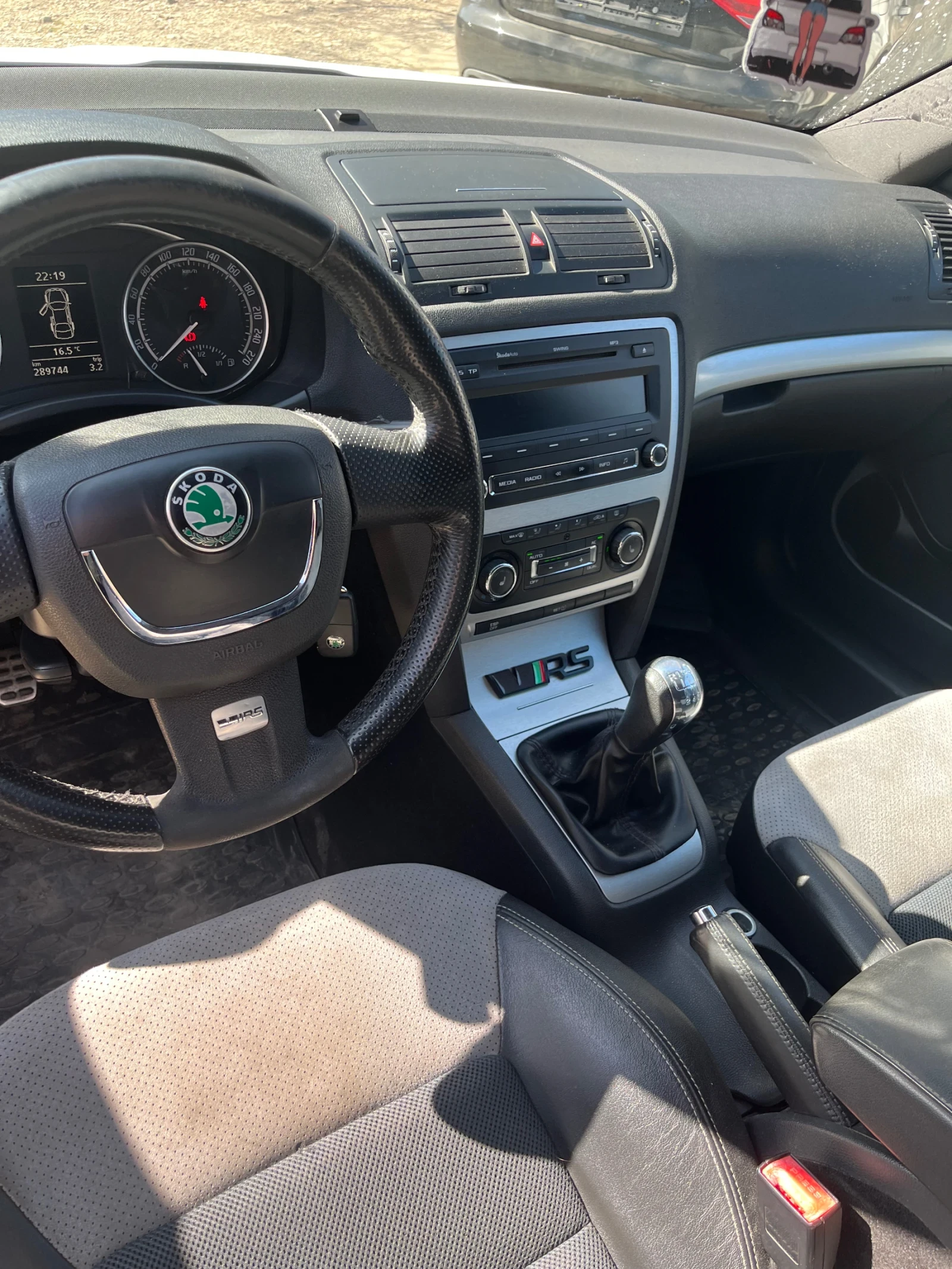 Skoda Octavia VRS, снимка 7 - Автомобили и джипове - 53911740