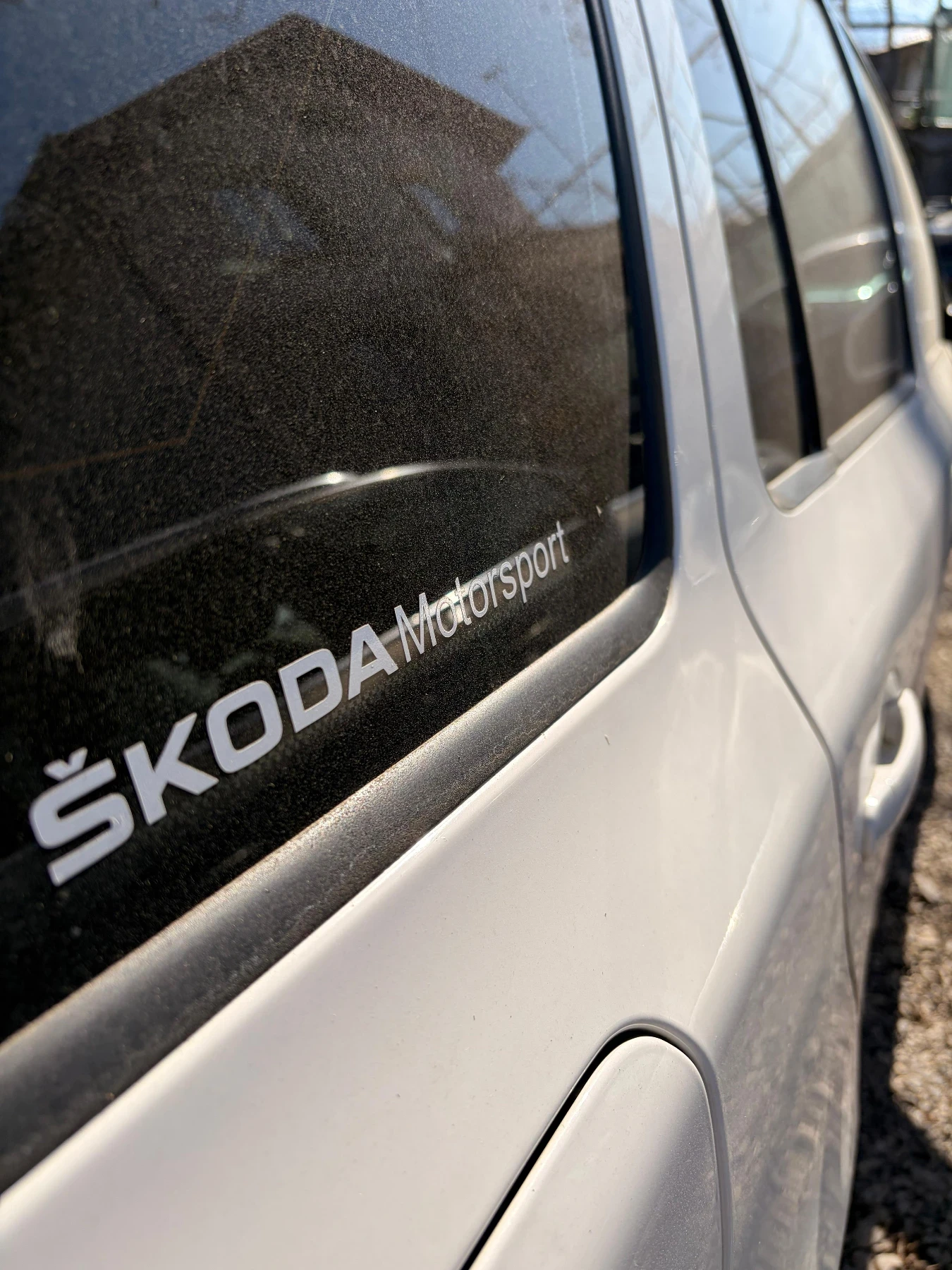 Skoda Octavia VRS, снимка 12 - Автомобили и джипове - 53911740