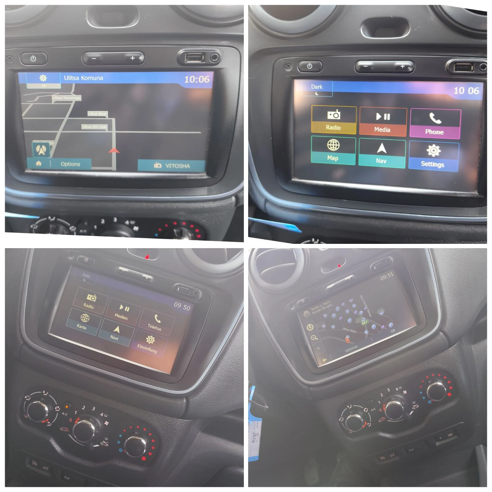 Dacia Lodgy Stepway 1.2 Turbo 7 места, снимка 11 - Автомобили и джипове - 54167587