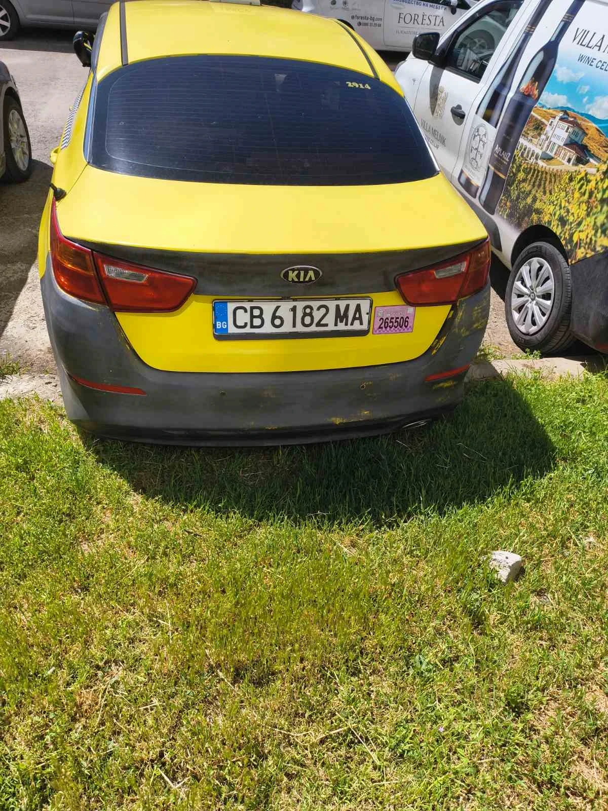 Kia K5, снимка 3 - Автомобили и джипове - 54540008