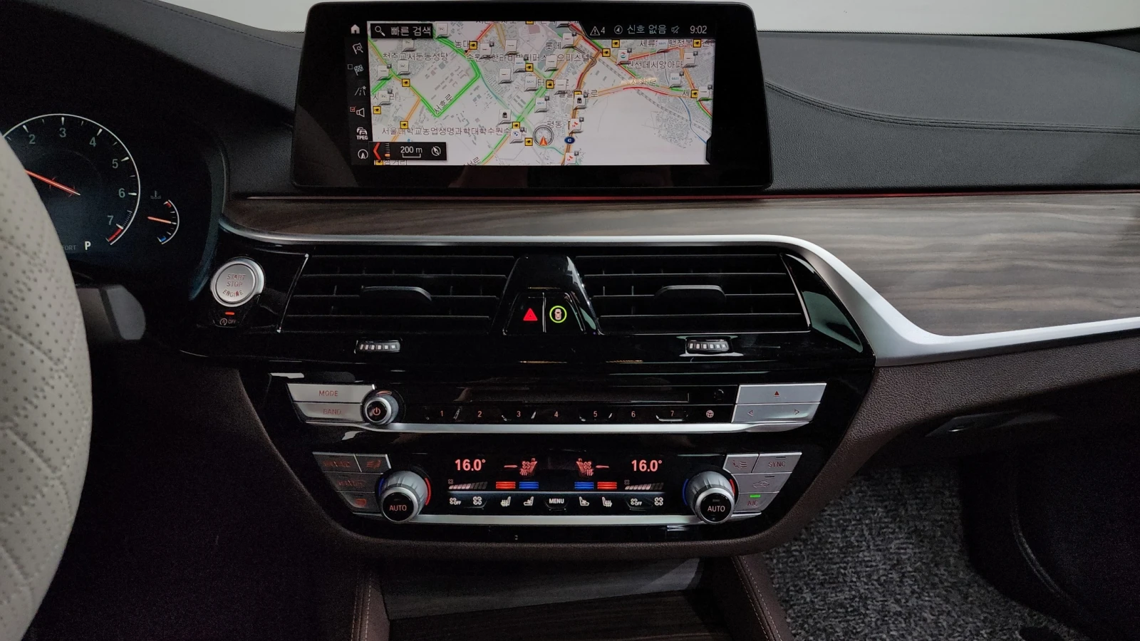 BMW 530 | Дистроник | 360 | Хед-ъп | Шибидах | М Спорт |  , снимка 9 - Автомобили и джипове - 55192007
