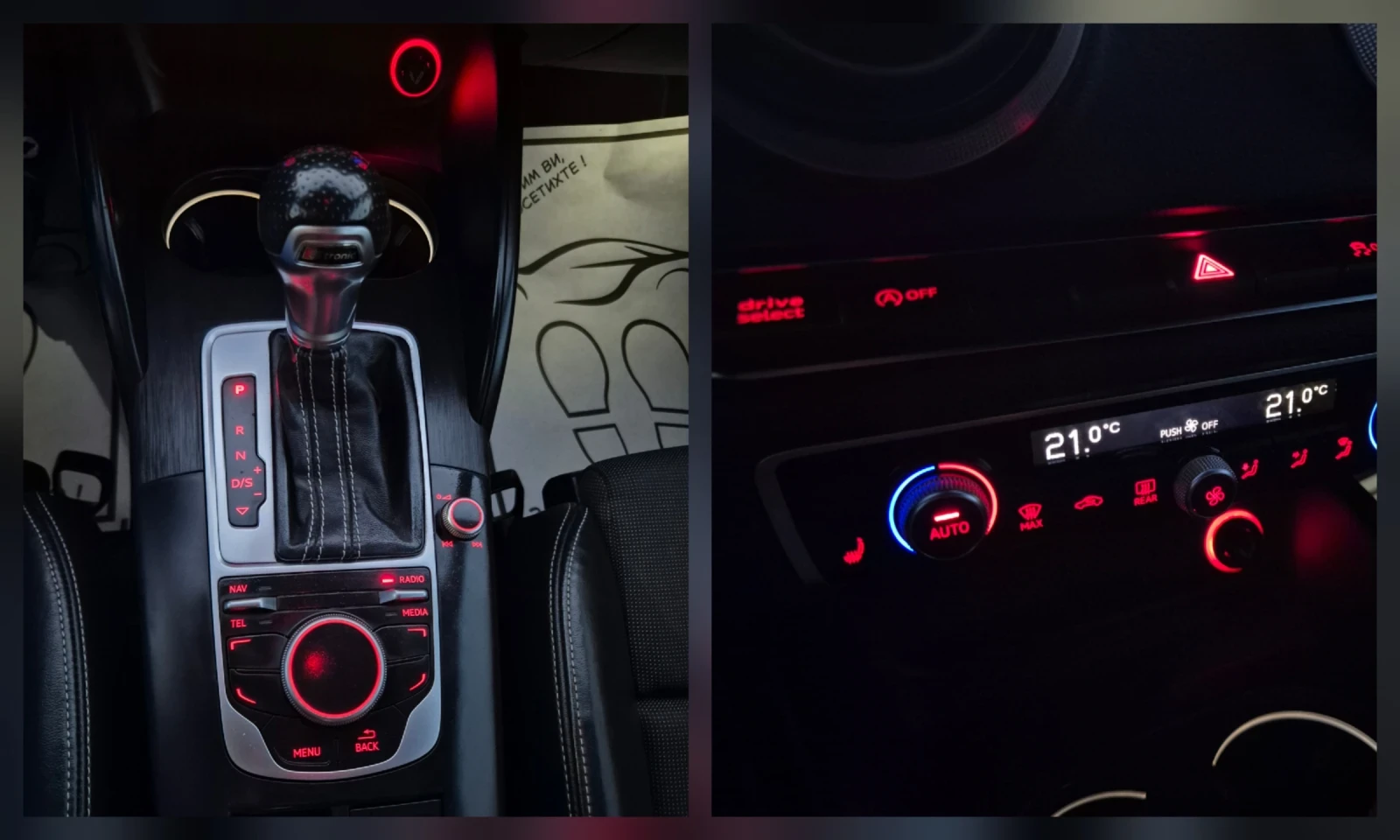 Audi A3 2.0TDI* S-LINE* DISTRONIK* NAVI* LED, снимка 12 - Автомобили и джипове - 55494521