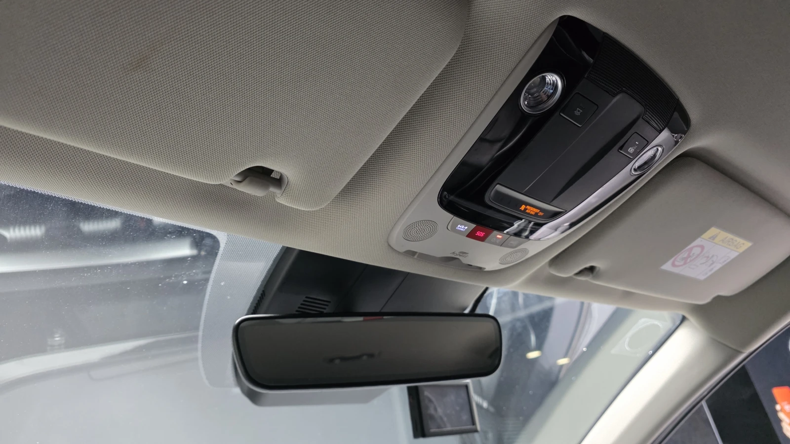 Kia K5 2.0 LPI Trendy autogeorge.com, снимка 16 - Автомобили и джипове - 55706396