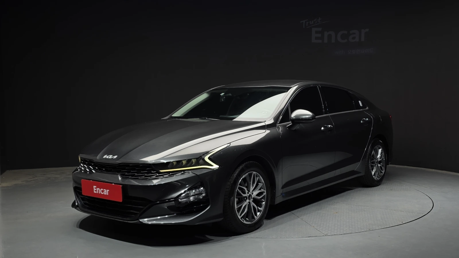 Kia K5 2.0 LPI Trendy autogeorge.com