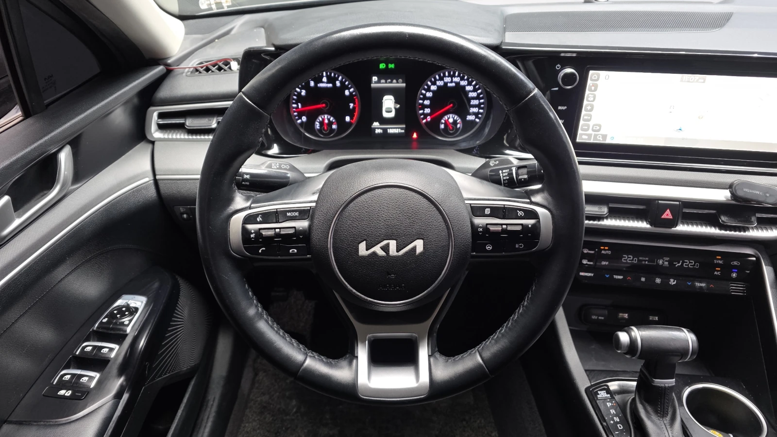 Kia K5 2.0 LPI Trendy autogeorge.com, снимка 8 - Автомобили и джипове - 55706396