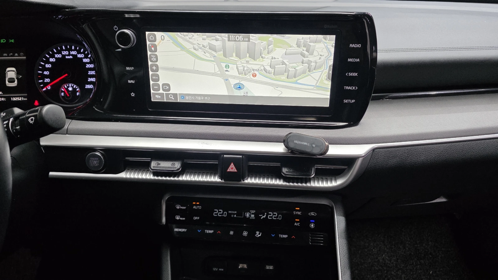 Kia K5 2.0 LPI Trendy autogeorge.com, снимка 9 - Автомобили и джипове - 55706396